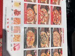 -城市大道红炉披萨烘焙坊