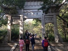 门面-灵岩山风景区