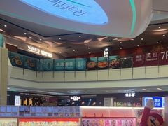 -上海来福士广场