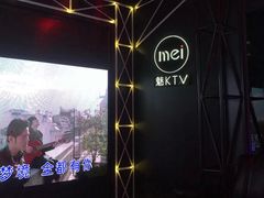 -长沙一页量贩KTV