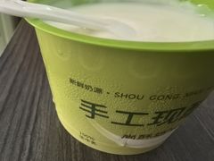 -尚酥坊·手工點心(七里庙店)