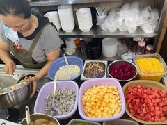 -串妹花式冰粉(乐山总店)
