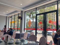 -波记美食店·现捞海鲜