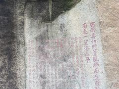 -云洞岩风景区