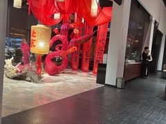 -禧宴Joyous Restaurant(禧园店)