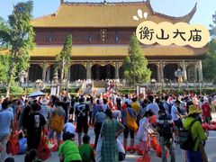 -南岳衡山风景名胜区-南岳大庙