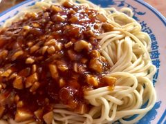 -敦煌达记酱驴肉黄面馆