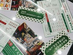 -黑粉你肥牛火锅粉(泛悦汇KA店)