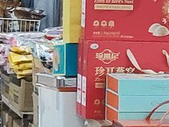 -紫荆城食品交易中心(华强北店)