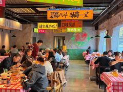 -恰八斗·猛火长沙菜(国贸店)