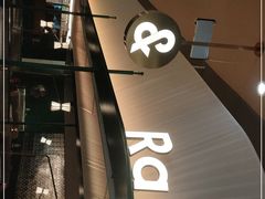 -芭莉与彩虹西餐厅(成都合生汇店)