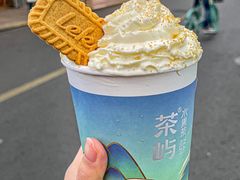 -茶屿水果茶(太古里店)