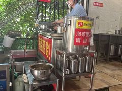 -左撇子私房面