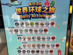 -三亚山海天JW万豪酒店