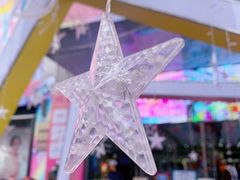 -摩登百货(岗顶店)