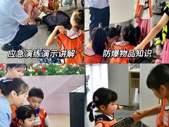 -成都东站汽车客运站