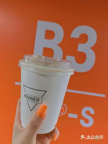 北京新店｜manner又开新店入驻skp-s 