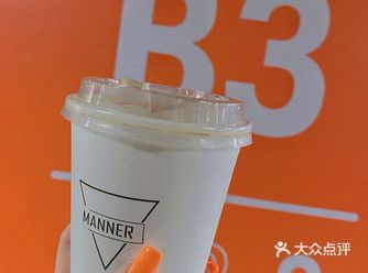 北京新店｜manner又开新店入驻skp-s 