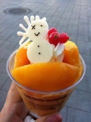 -味多美蛋糕(梨园店)
