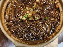 -紫光园(创始店)