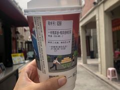 -一杯潮茶·专注潮汕茶饮(朝阳庄店)