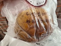 -韩国利尔面包(桂林路店)