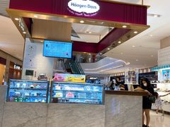 -哈根达斯(万象城店)