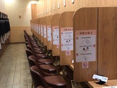 等位区-独食火锅·半米屋台(望平街店)