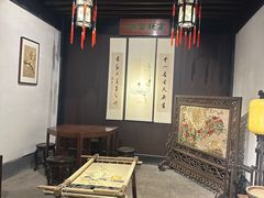 -绍兴鲁迅故里·沈园景区