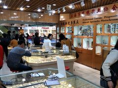 -PARKWAY·百汇眼镜(三叶眼镜城店)