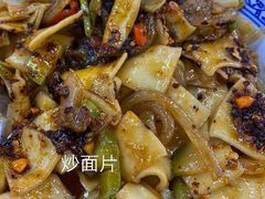 -马德元纯汤牛肉面(太奥广场店)