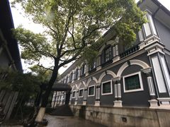 -湖南省立第一师范学校旧址