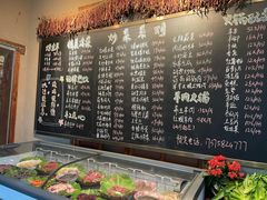 -李久其家民间餐厅(梅溪湖店)