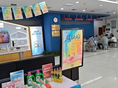 -中国移动(海淀中关村西区营业厅)