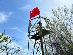 -老山国家森林公园