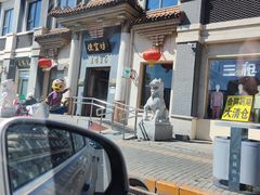 -便宜坊烤鸭店(玉蜓桥天坛店)