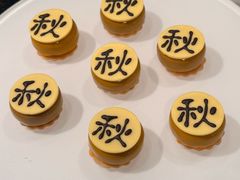 -盐城万豪酒店-盐城厨房西餐厅