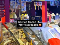 -万达广场(北京槐房店)