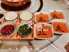 -北门涮肉·炭火铜锅涮肉(什刹海店)