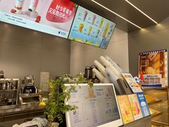 -茶百道(朝阳北路店)