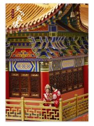 点击看大图 -花漾摄影优选工作室(东莞原创作品店)