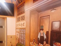 -撒玛利亚超级密室·怪谈店