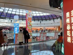 -万达广场(北京槐房店)