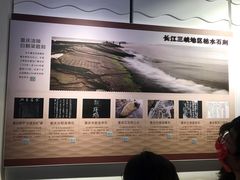 -白鹤梁水下博物馆