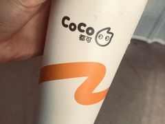 -CoCo都可(建外SOHO店)