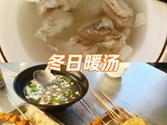 -郭记原生态烤羊腿(长宁路店)