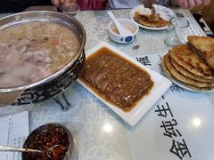 扒口白-杨记小骨头羊杂馆(南五马路店)