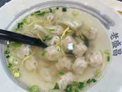小馄饨-老盛昌(聚丰园店)