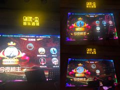 -别院里音乐餐酒吧(双流航空港店)