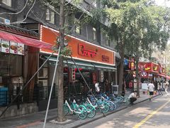 -奎星楼街